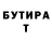 Амфетамин VHQ Caglayan Firat