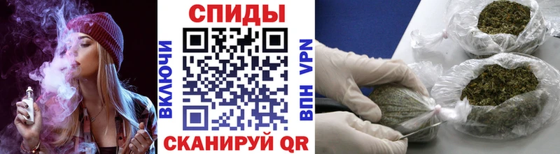Бутират оксибутират  Шадринск 