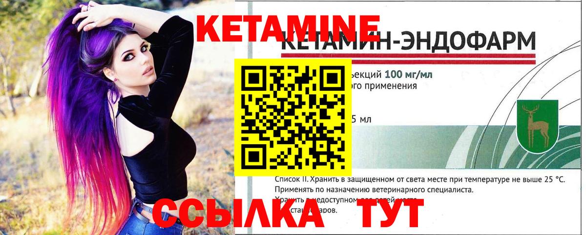 Меф   Шадринск  Канабис  Кокаин  Лсд 25  Канабис  Вход с VPN  Купить наркотик  Экстази 
