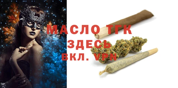 марки lsd Майский