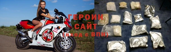 стаф Михайловка