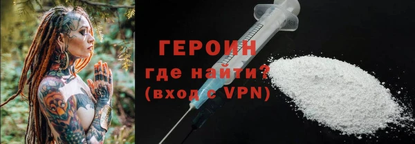 Альфа ПВП Магадан