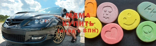 кокаин колумбия Армянск