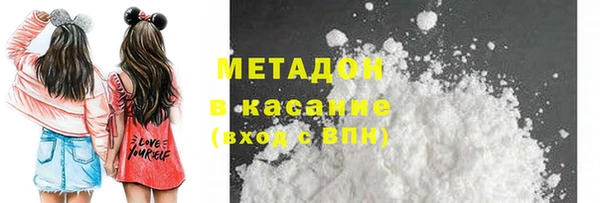 спиды Михайловск
