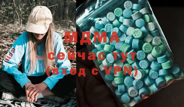 твердый Магас