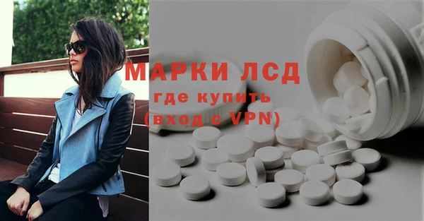Альфа ПВП Магадан