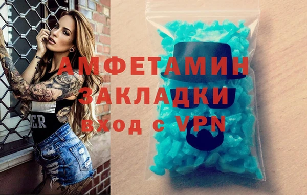 Альфа ПВП Магадан