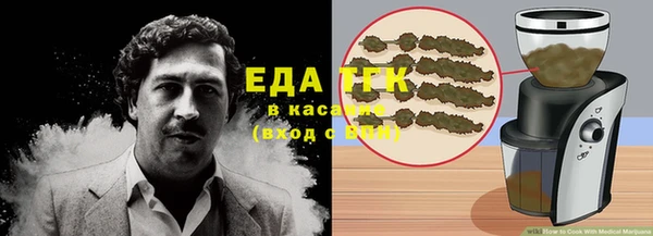 марки lsd Майский