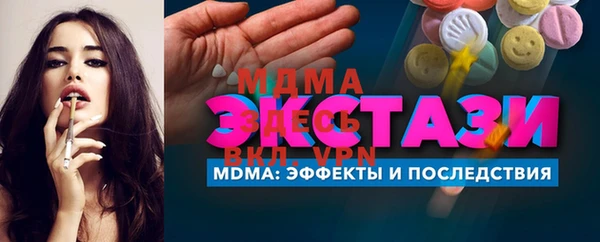кокаин колумбия Михайлов