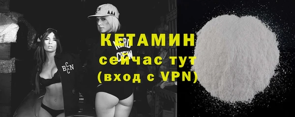 ALPHA PVP Медногорск