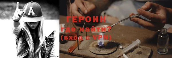 марки lsd Майский