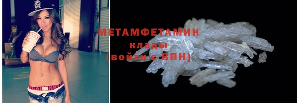 марки lsd Майский