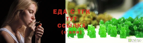 стаф Михайловка