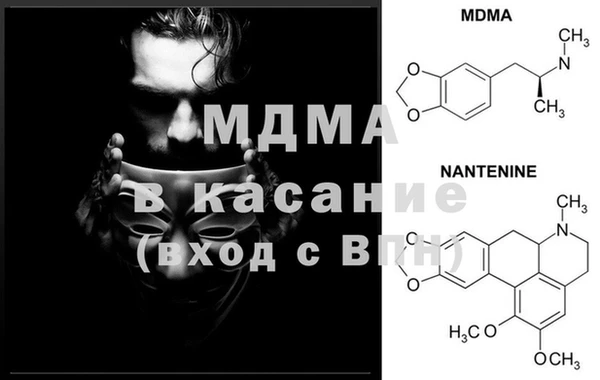 Альфа ПВП Магадан