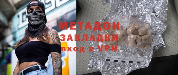 Альфа ПВП Магадан