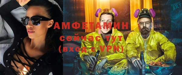 кокаин колумбия Михайлов
