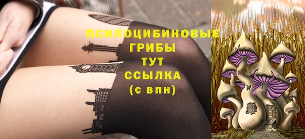 марки lsd Майский