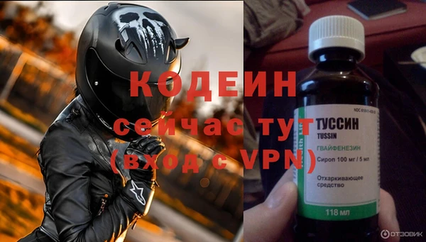 Альфа ПВП Магадан