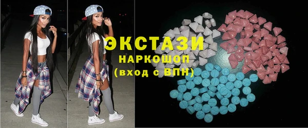 твердый Магас