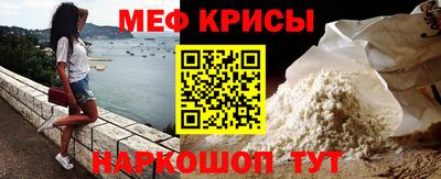 дурь Будённовск