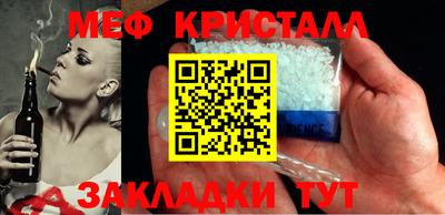 дурь Будённовск