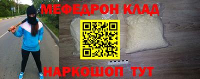 а пвп мука Бузулук