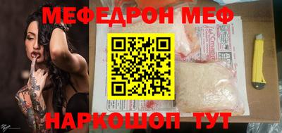 синтетический гашиш Бугуруслан