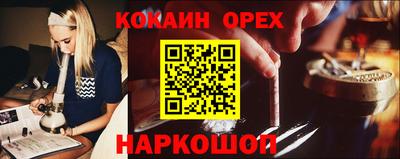 дурь Будённовск