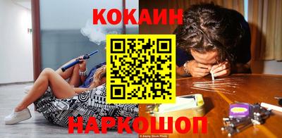 синтетический гашиш Бугуруслан