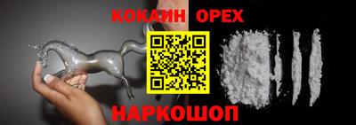дурь Будённовск