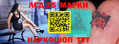 а пвп мука Бузулук