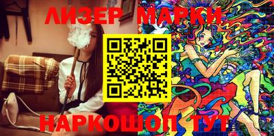 дурь Будённовск