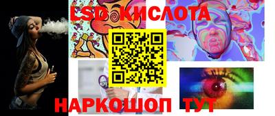 синтетический гашиш Бугуруслан