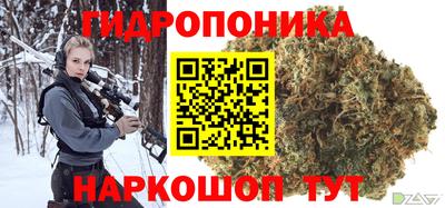 синтетический гашиш Бугуруслан