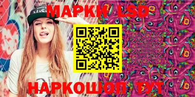 дурь Будённовск