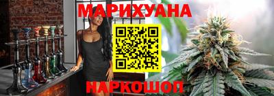 дурь Будённовск