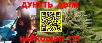 а пвп мука Бузулук
