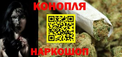 дурь Будённовск