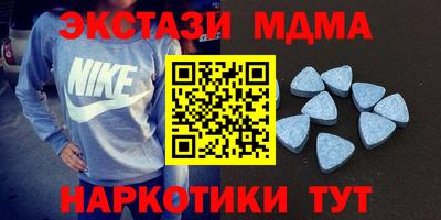 дурь Будённовск