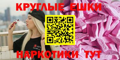 а пвп мука Бузулук