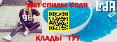 а пвп мука Бузулук