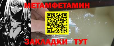 а пвп мука Бузулук