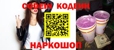 а пвп мука Бузулук