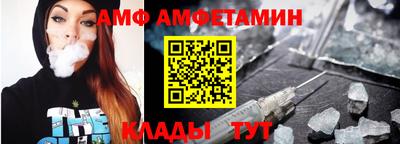 а пвп мука Бузулук