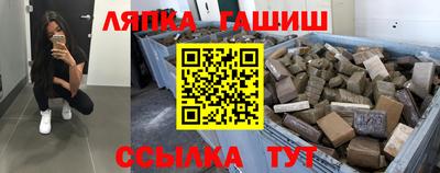дурь Будённовск