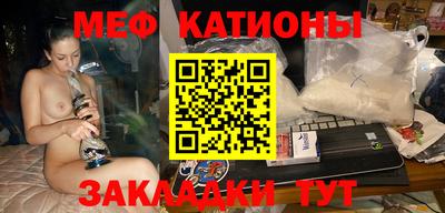 дурь Будённовск