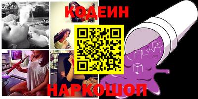 а пвп мука Бузулук