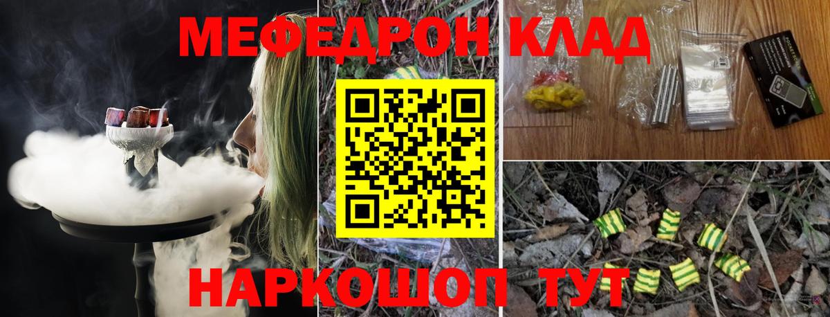 А ПВП Шадринск