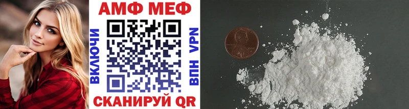 kraken зеркало  Шадринск  Первитин витя 