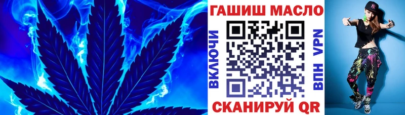 Дистиллят ТГК жижа  Шадринск 